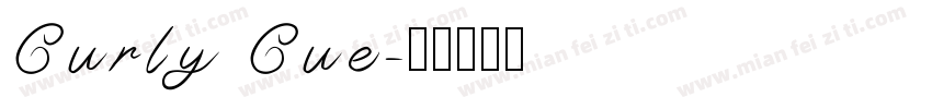Curly Cue字体转换